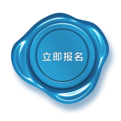 超凡国际官网·(集团)有限公司