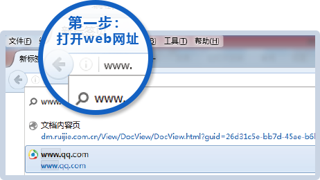 超凡国际官网·(集团)有限公司