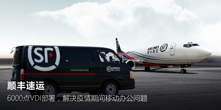 超凡国际官网·(集团)有限公司