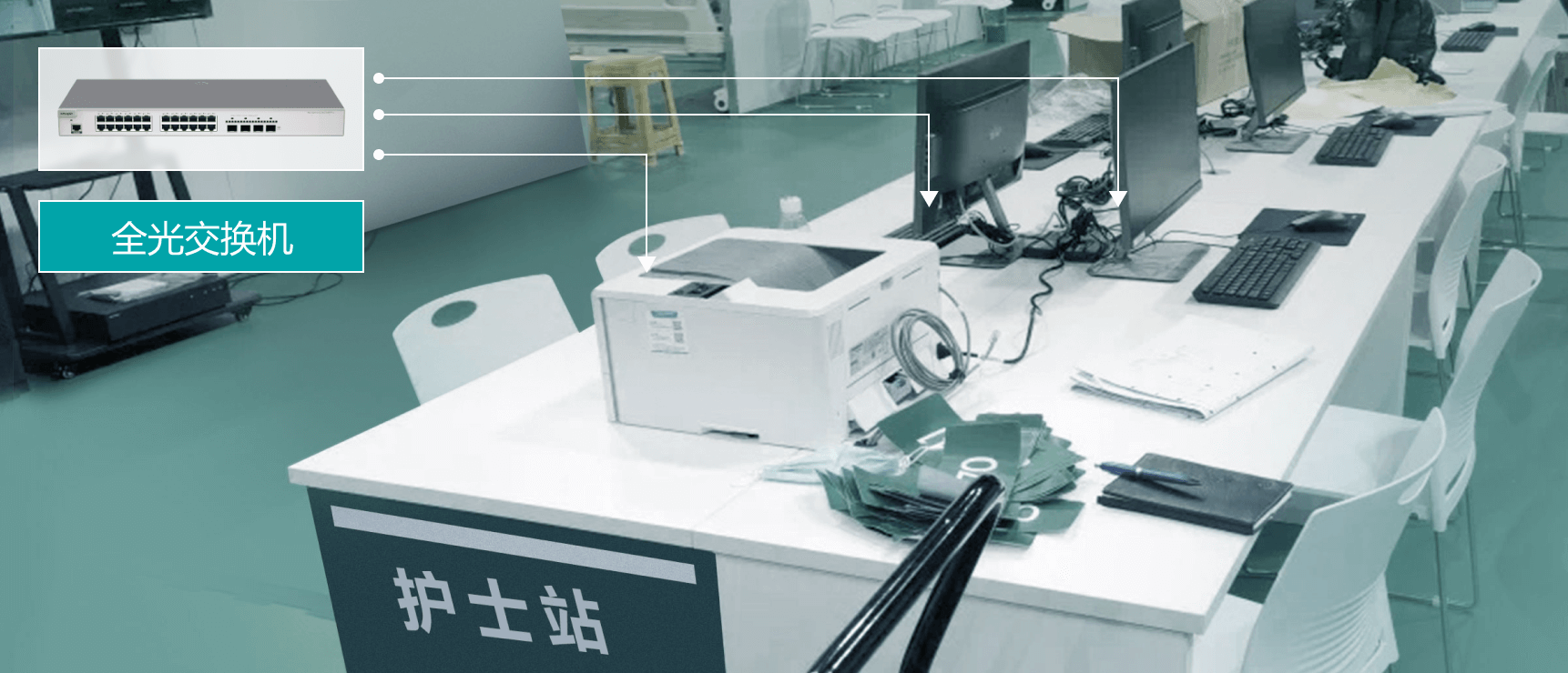 超凡国际官网·(集团)有限公司