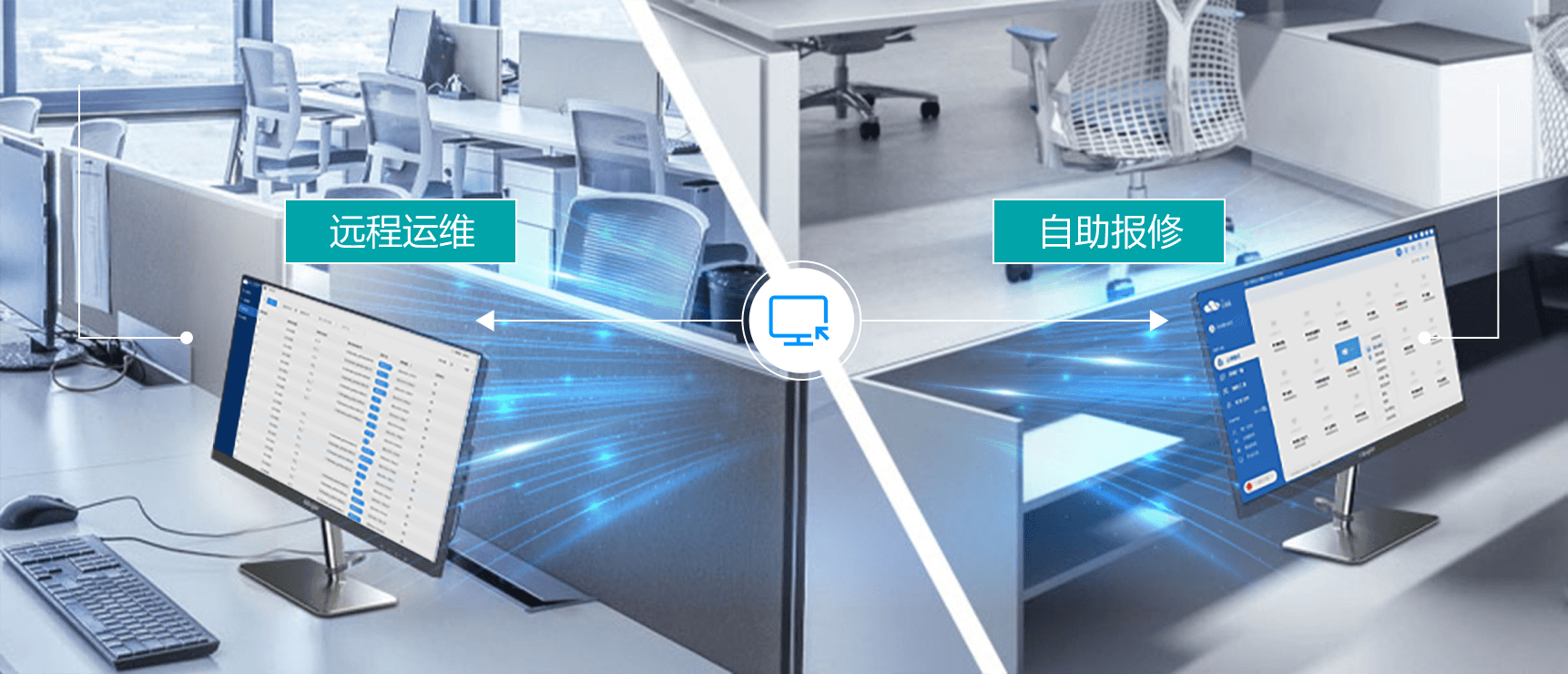 超凡国际官网·(集团)有限公司