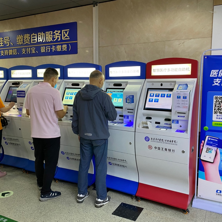 超凡国际官网·(集团)有限公司