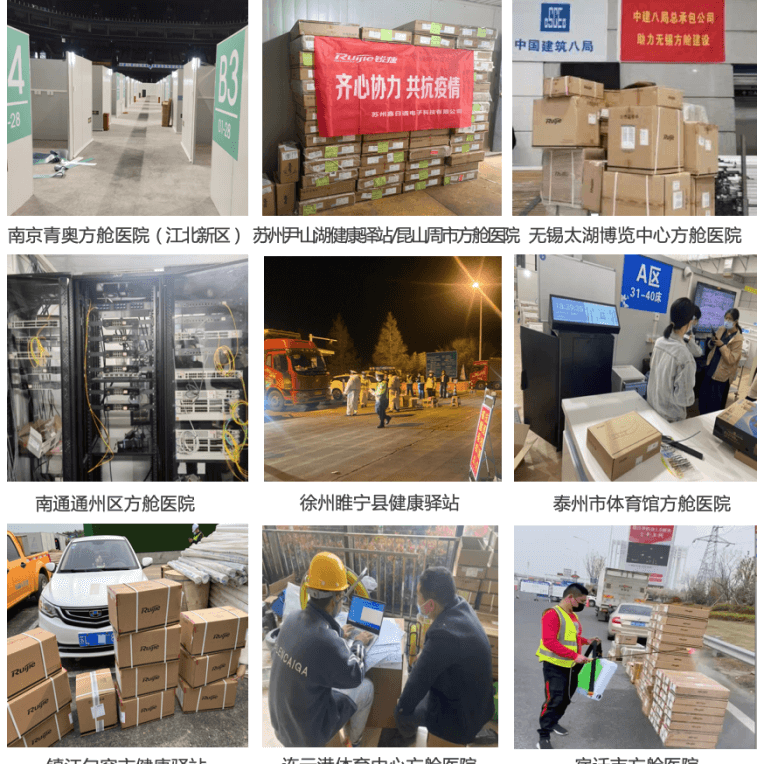 超凡国际官网·(集团)有限公司