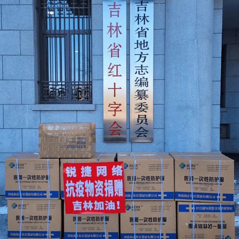 超凡国际官网·(集团)有限公司