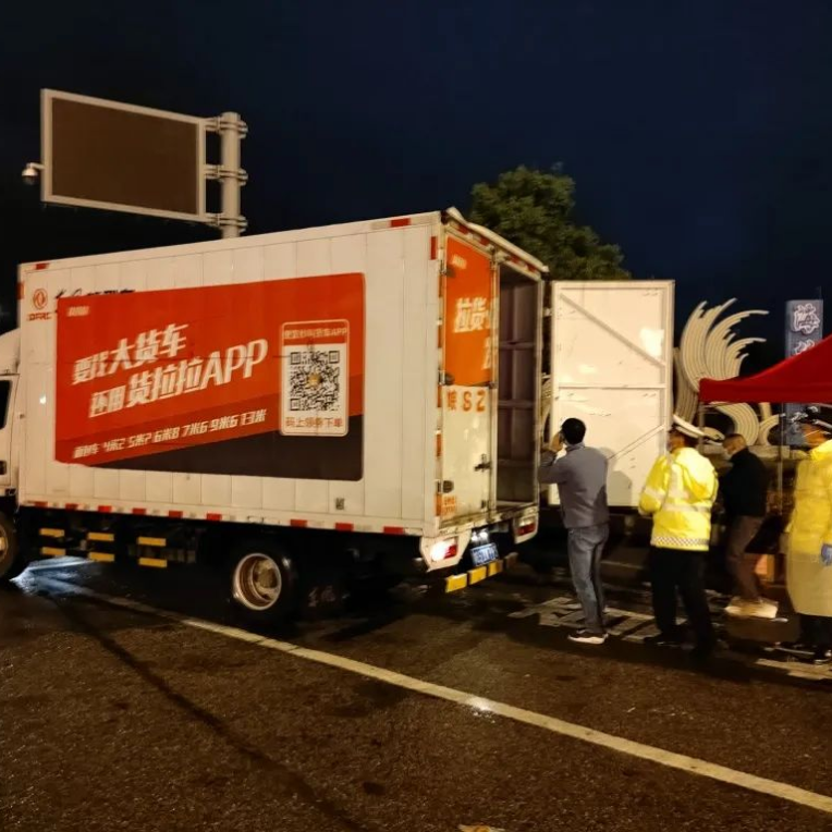 超凡国际官网·(集团)有限公司