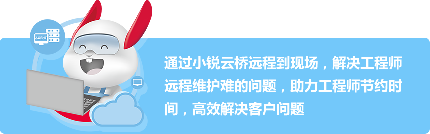 超凡国际官网·(集团)有限公司