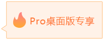 超凡国际官网·(集团)有限公司